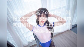 JDSY-003-纵欲小姑强上快递员到高潮.空巢寂寞见人知-艾丽莎