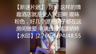 【极品反差眼镜嫩妹】高颜C罩杯眼镜反差嫩妹『九九』化身性奴小骚母狗 脸穴同框 期待哥哥的大肉棒进入到身体 (9)