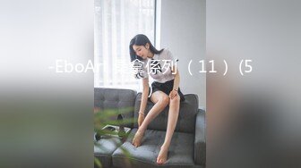 老婆的粉妹妹