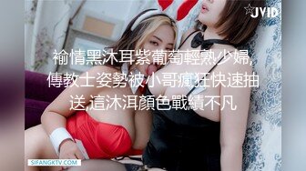 自录无水~新人~学生妹~P1【小玥】清纯漂亮超嫩~足交自慰【19V】  (19)