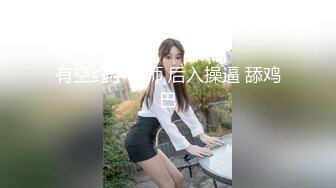 【微坦狂喜】高颜值BBW坦克巨乳少女「Mxji」OF露脸性爱日常私拍 巨尻电动马达鸡巴套子【第一弹] (2)