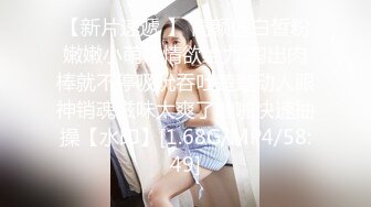 afchinatvBJ朴荷香_20191231_1694590653