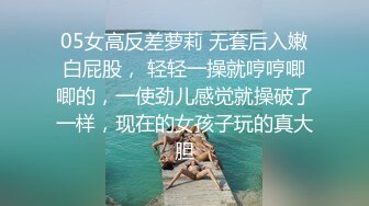 肚子饿死了 男朋友用他的鲜奶油喂饱我 在厨房就把我给操了 双角度自拍