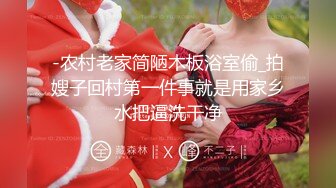 [MP4/760MB]【超清AI】【太子探花】外围女神，神似郑爽，脸蛋精致极品小luo莉