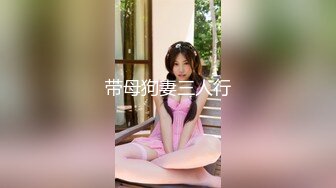 颜值不错大奶妹子情趣手铐网袜深喉口交抬起腿大力猛操颜射