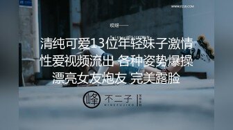 【新片速遞】&nbsp;&nbsp;《震撼✅网红私拍㊙️泄密》身临其境身材无敌微博40万粉大奶一线天秀人美女【何嘉颖】露三点和摄影师互动画面唯美诱人[10900M/MP4/38:21]