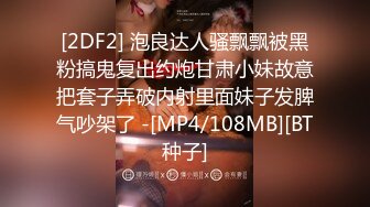 [MP4/ 2.08G] 细腰大奶骚熟女！激情操逼很主动！大奶夹屌乳交，骑乘位上下套弄