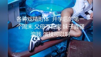 STP26975 最强高潮蜜汁白虎嫩鲍女神▌Yua▌蕾丝吊带性感白丝 狼牙AV棒炮击轰炸蜜鲍 尽情展示女性绝顶高潮