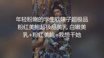 ❤️❤️最新顶级女神！万人在线关注的OF极品乳神【冲田杏梨】私拍视图，豪乳大肥臀推油揉搓模拟被肏挑逗~要了命了~感觉又大了