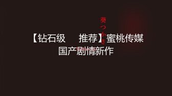 最新下海的无敌清纯短发美少女，这么清纯的脸蛋儿 真实360度无死角 声音巨好听 (7)