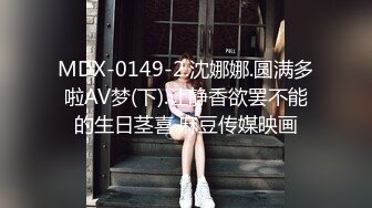 【JaneFishers】-完美胸型的白人主播，露脸自慰【33V】 (25)