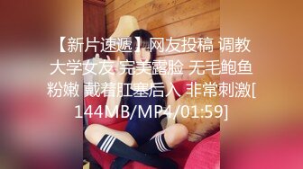 [MP4/575MB]钻石泄密 媚眼红唇蜜妞型美女被按在马桶上操