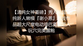 无水印[MP4/182M]11/26 母狗喜欢当然就是被主人牵到外面跟人交配然后再射进嘴里VIP1196