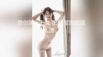 [MP4/ 606M] 漂亮眼镜美眉 被大肉棒无套输出 从卫生间操到房间 骚叫不停 表情舒坦