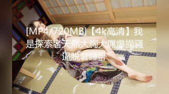 エッチな H4610 ki240128 神戸 まどか 21歳