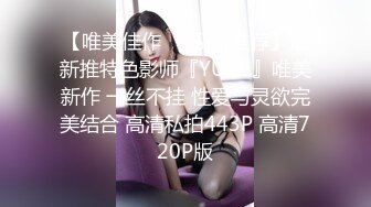 蜜桃传媒PMC264乱伦带做鸡表妹上岸-李慕