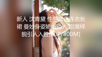 【新片速遞】大学学生妹女友 嗯 你又拍 有点害羞拿枕头捂住脸 无套抽插湿漉漉的多毛小穴 奶子不错 [108MB/MP4/01:00]