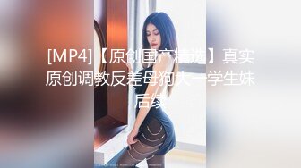 顶级身材反差露脸！卖原味又好色高颜大奶推特女神【困困狗】私拍，各种不雅淫态紫薇露出啪啪被健身男友无套内射 (11)