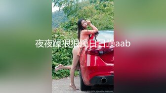 [MP4]麻豆传媒-国产AV剧情性感女快递被胁迫做爱要怒操才给五星好评