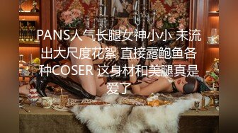 沈阳Ts宣霖baby  画个妆都不让人家消停，假如你有我这样的老婆，还舍得出门吗？边艹边摸人家的仙女棒，哥哥坏死啦！