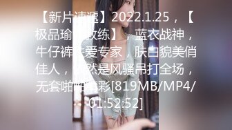 刚约的18岁高三学生妹嫩出水都不敢用力肏