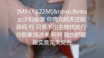 后入老婆，期待3p