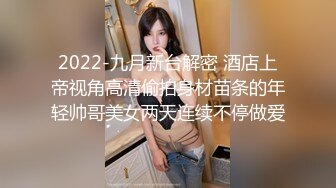 極品白富美做SPA勾引男技師,老司機技師沒想到這麼純的妹子也臊,內褲都變帳篷了