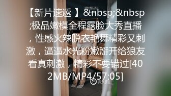 ⚫️⚫️厕拍达人横扫大学城周边商铺女厕，超多学生妹方便被偸拍，还同步露脸，有极品逼