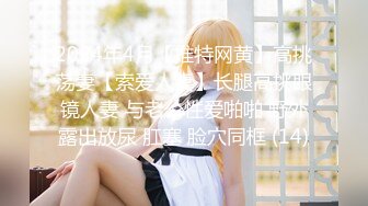 【新速片遞】&nbsp;&nbsp; 唯美人妻 · 波浪熟女 ❤️ · 性感的白丝袜，诱人的阴道，各种姿势爆插，惨遭弟弟内射！[297M/MP4/13:03]