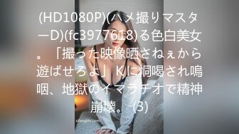 韩国主播口罩主播lovelyxx_20210621_1694590653