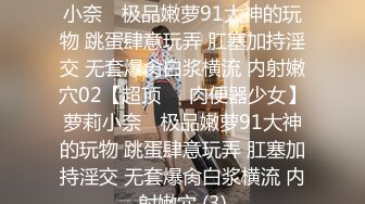 无水印[MP4/299M]1/28 御姐淫声荡语大奶子晃的直眼晕给狼友看自己性爱视频VIP1196