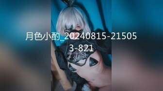 [MP4]STP29713 卡哇伊嫩嫩小妹妹！独自一人自慰秀！一脸呆萌，假屌抽插小穴，翘起圆润屁股，手指扣穴 VIP0600