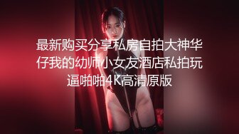 MDX-0239-01_綠帽父親暴操大胸女兒_禁斷不倫情官网