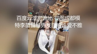 ✨极品少妇✨小少妇与老外等激情4P，正好集齐黄白黑三色人种，一次性吃饱吃好！