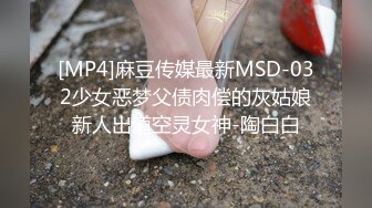 新人小学妹【吃鸡小m】道具自慰喷尿~无套啪啪狂射一身