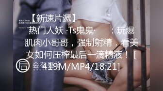 乌克兰美女Mila Azul的Onlyfans最新大合集，各种道具秀尺度更大，肛塞、假jb、电动玩具自慰【730V】 (183)