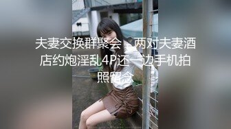 [MP4/ 954M]&nbsp;&nbsp;韵味十足甜美骚女，女用倒模20CM长屌，骑乘自己动，翘起屁股插入，上下套弄水声哗哗，双头龙深插