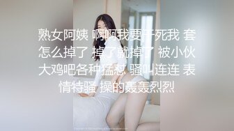 果冻传媒91CM-222说唱巨星的淫谋-何小丽【MP4/362MB】