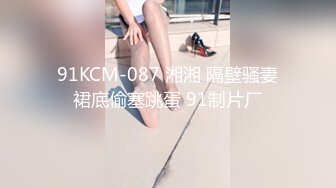 ✅妖娆魅惑女神✅长腿气质尤物御姐女神动漫cos，魔鬼身材女神多体位蹂躏爆草，极度淫骚疯狂榨精 高潮浪叫3