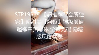 [MP4]天美传媒 TMW189 用肉棒狠狠教训偷情的淫乱媳妇 羽芮(坏坏 林沁儿 芳情)