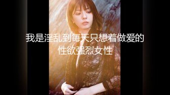 ❤️宅男必备，呻吟声销魂推特巨乳00后圈养母狗【可可咪】性爱私拍，大奶肥臀道具紫薇3P前后进攻年纪轻轻如此反差