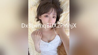 ?高潮盛宴? 绝顶媚态蜜汁嫩鲍美少女▌Yua▌揭秘女体奥秘 嫩穴的尺寸 高潮后阴蒂大小 高潮时阳具的深度 真妙