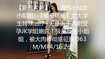 邻家妹子，露脸特写主动掰穴，极品蝴蝶逼很粉嫩，上帝视角一只大鲍鱼