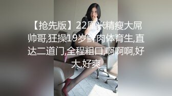 ㊙️反差骚学妹㊙️清纯活力少女〖ssrpeach〗性感女大学生的清晨性爱 清纯的小学妹、粉粉的下体 却产生连绵不绝的白浆