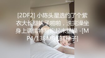 ❤️风情万种❤️弟弟说让我自己看着镜子里的骚样，哪天我把我男友叫着，他吓的会不会硬不起来 操的我都站不住脚了