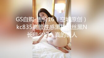 极品搞颜值白皙妹子刚下海裸聊