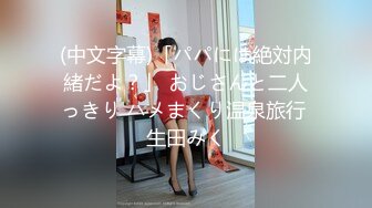 麻豆传媒-台湾第一女优吴梦梦女王的SM调教开发奴性小狼狗