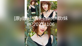 【新片速遞 】&nbsp;&nbsp;蜜桃影像传媒 PMC425 放荡淫女勾引外卖小哥 林嫣【水印】[344MB/MP4/27:43]