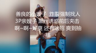 [MP4]女神简直美到爆炸【小苏菲】道具自慰！狂撸到脚软~！清纯校园风