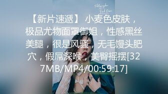 [MP4]STP28504 起点传媒 性视界传媒 XSJ069 万圣节之不做爱就捣蛋 苡若 VIP0600